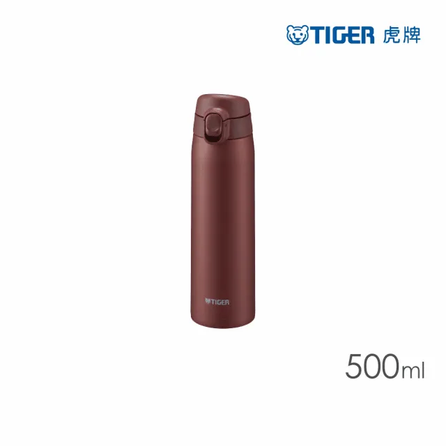 【TIGER虎牌】買1送1_momo獨家_彈蓋雙層不鏽鋼保冰保溫杯(MCT-T050/MCT-T060保溫瓶|多色任選)