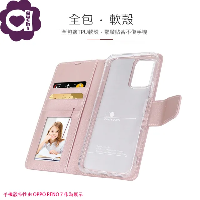 【Hanman 韓曼】OPPO Reno8 Pro 5G 柔軟羊皮觸感皮套 多卡層 防滑內襯可多角度調節支架手機殼/保護套
