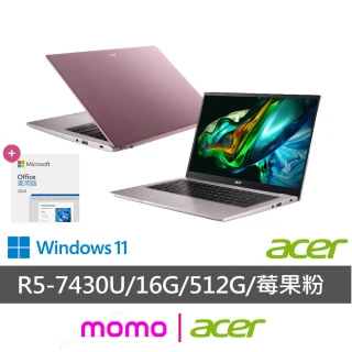 Acer 宏碁 Office2024★14吋R5輕薄16G筆電-莓果粉(Swift Go/SFG14-41-R15F/R5-7430U/16G/512G/W11)