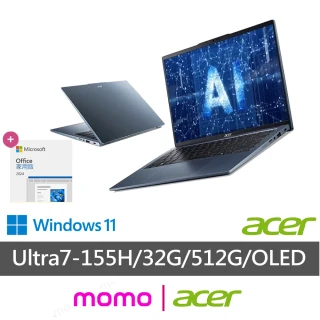 Acer 宏碁 Office2024★14吋Ultra7 OLED AI筆電(Swift Go/SFG14-73-79HZ/Ultra7-155H/32G/512G/W11)