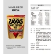 【Meiji 明治】SAVAS乳清蛋白粉任選口味2入附湯匙(可可/香草/優格)共2100g