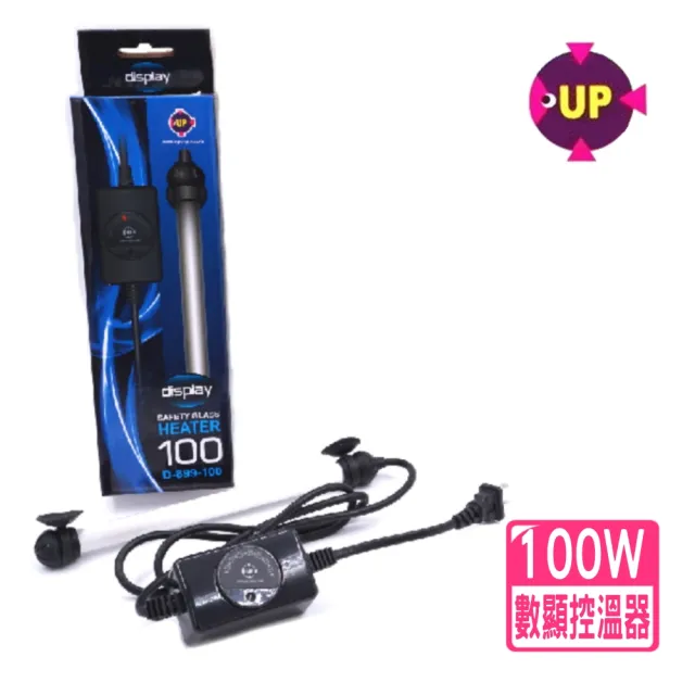 【UP 雅柏】100W 顯示型防爆加溫器/溫度刻度亮燈顯示/監測溫度更容易(採用耐高溫玻璃製造D899100)