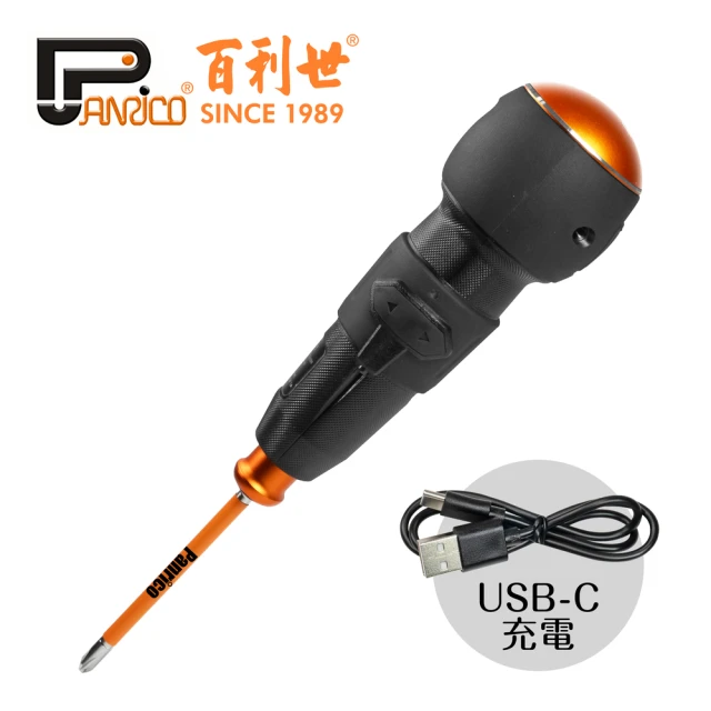 電鑽起子機