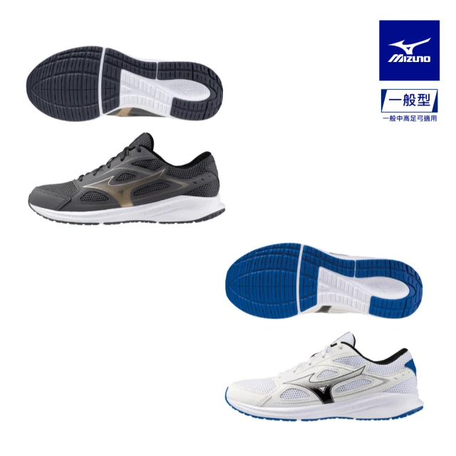 MIZUNO 美津濃 WAVE REBELLION FLAS