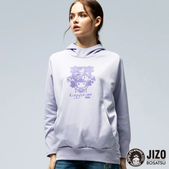 BLUE WAY 男裝 755全方位瞬移中低腰丹寧修身 小直