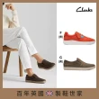 【Clarks】經典男女鞋 休閒鞋 平底鞋 涼鞋 短靴 男鞋 女鞋 任選(網路獨家限定)