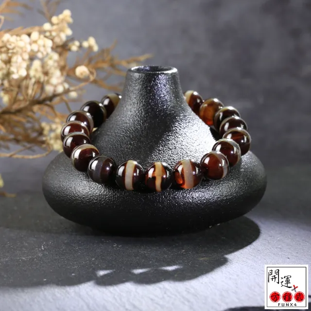 開運方程式】消災延壽一線天珠藥師珠10mm(吉祥如意所求願滿開運手鍊