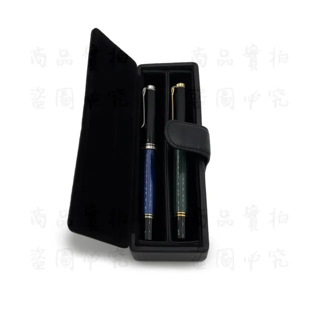 【Pelikan】百利金 兩入式真皮筆套 PB-1