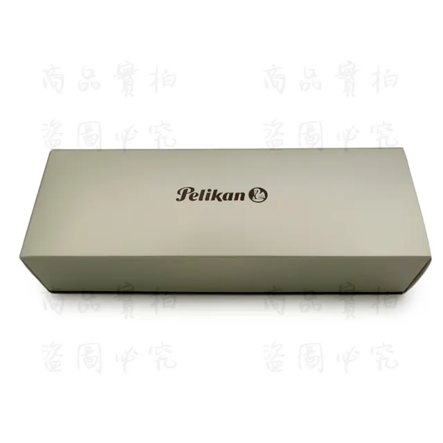 【Pelikan】百利金 兩入式真皮筆套 PB-1