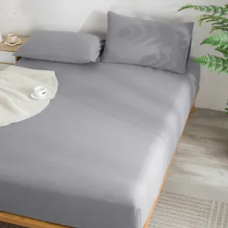 【A-ONE】極柔保暖 搖粒絨 床包枕套組l6x7尺薄被套 素色系列-尺寸均一價(單/雙/加大_多款任選)