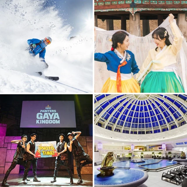 12-2月冬季玩雪↘ 戲雪釜邱蔚-伊甸園滑雪、加耶主題公園、