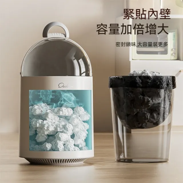 【Dagebeno荷生活】滑動開蓋提手設計大容量垃圾桶-大號1入 內外雙筒氣壓吸附加厚垃圾桶