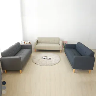 【BN-Home】貝拉貓抓皮革雙人沙發145cm(沙發/沙發床/皮沙發/貓抓皮)