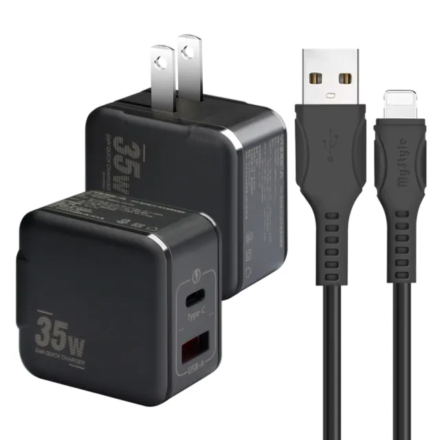 【VOORCA】1C+1A孔35W氮化鎵充電器 黑+MyStyle 國際UL認證線 USB to Lightning 快充線100cm