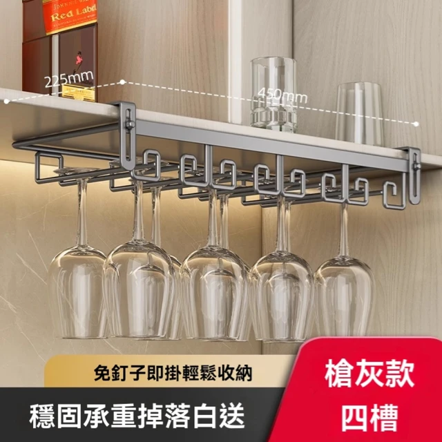 小山THL 翻蓋洗衣機置物架 雙層層架 黑色白色(洗衣機/層