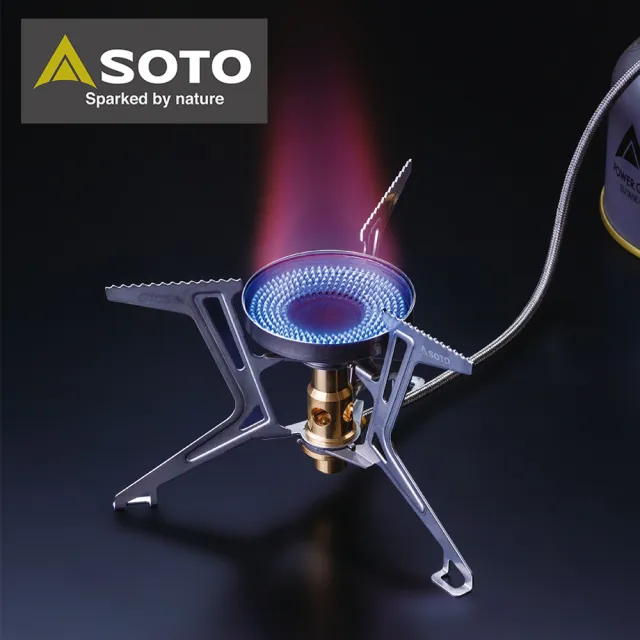 【SOTO】穩壓防風分離式登山爐/蜘蛛爐 SOD-331(大火力高山瓦斯爐 輕量防風抗低溫攻頂爐 可收折野營爐頭)