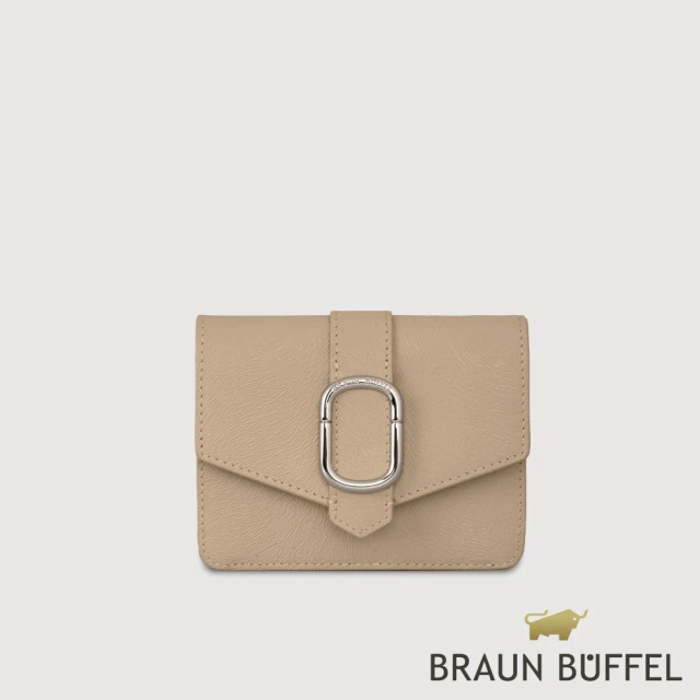 BRAUN BUFFEL 德國小金牛 台灣總代理 瑟魯爾-A 3卡兩折短夾-奶茶棕(BF845-403-SVM)