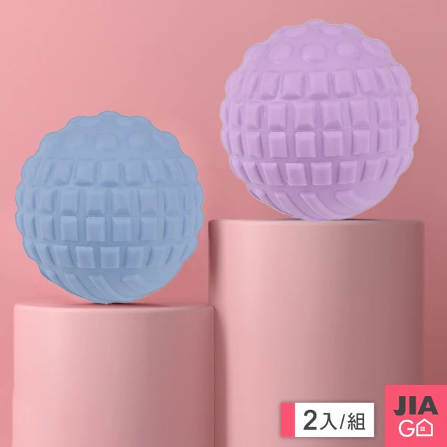 JIAGO 瑜珈按摩球筋膜球(2入組)