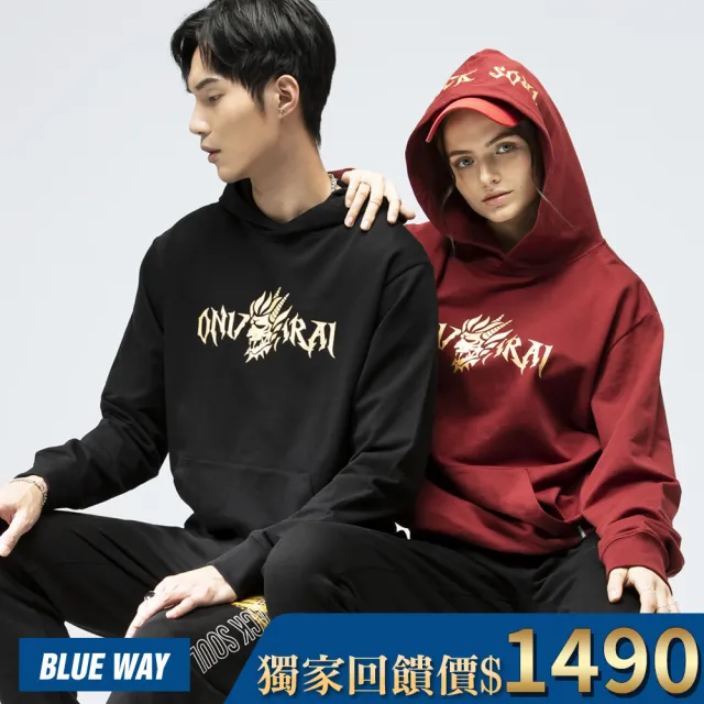 【BLUE WAY】男裝 女裝 網路限定精選 帽T_超值多款選
