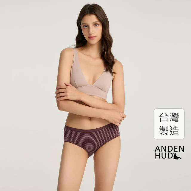 Anden Hud 冬日盛典．緊帶高腰三角內褲(石板褐-卡其細條紋)