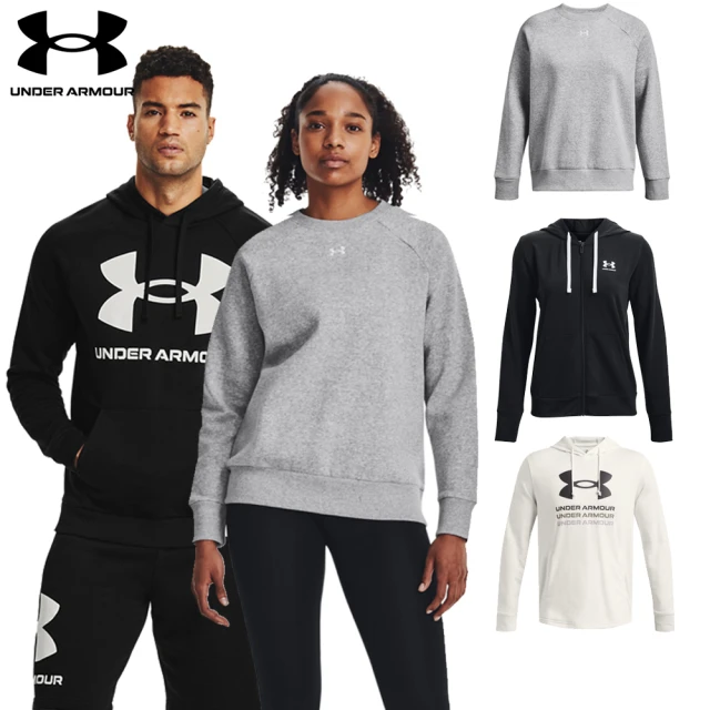 UNDER ARMOUR UA官方直營 男女款 刷毛/毛巾布 LOGO帽T(多款任選)