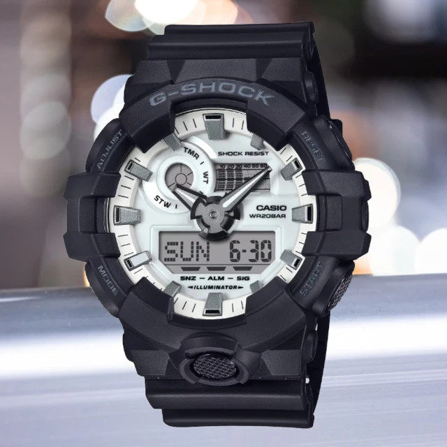 CASIO 卡西歐 G-SHOCK 大膽時尚 搶眼黑白對比 正面按鈕雙顯錶(GA-700WD-1A)