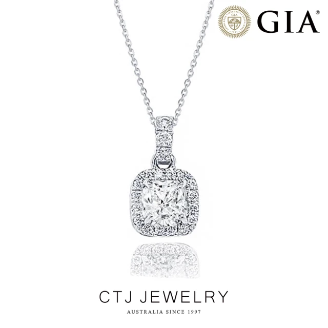 CTJ 雙12 GIA 50分 D/SI2 鉑金 枕形 天然鑽石 項鍊(雙12限量預購中)