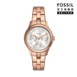 【FOSSIL 官方旗艦館】Brynn系列 簡約三眼女錶 不鏽鋼鍊帶指針手錶 38MM(多色可選)