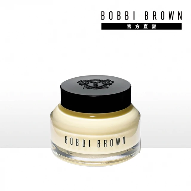 VIP限定 Bobbi Brown 芭比波朗 維他命完美乳霜50ml(妝前神霜提升持妝力)