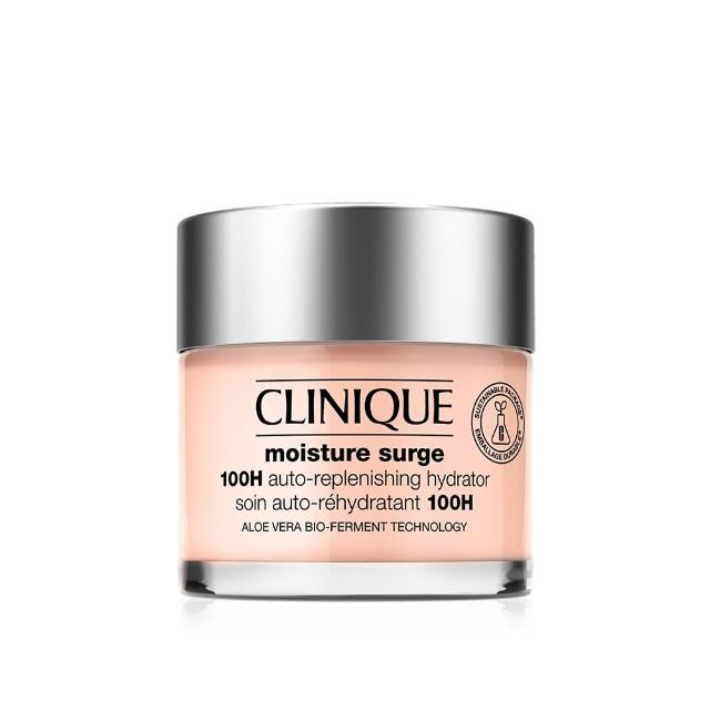 VIP限定【CLINIQUE 倩碧】水磁場100H活水循環保濕凝膠75ml(保濕就是水磁場)