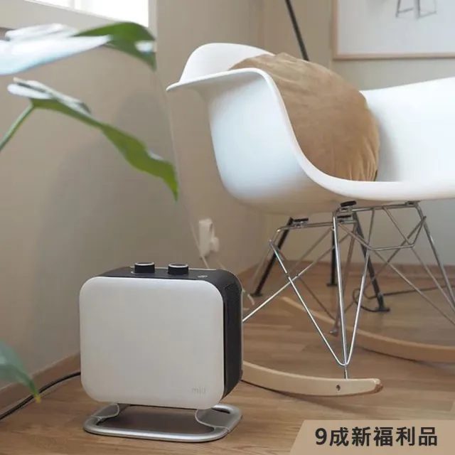 【mill】米爾 9成新福利品 冷暖兩用 小型輕便 隨身型陶瓷電暖器/冷暖氣機(CUS1100MECWA)