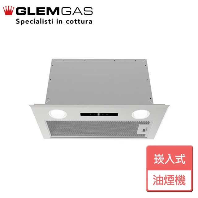 Glem Gas 掛壁式油煙機(G90M79 - 不含安裝)