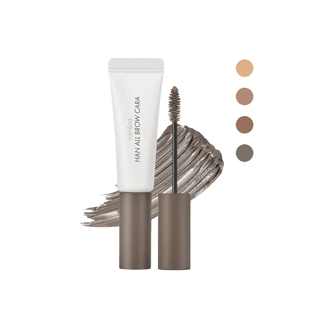 【rom&nd】根纖染眉膏 9g