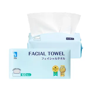 【ITO 日本伊藤】抽取式珍珠紋洗臉巾(60抽/入)