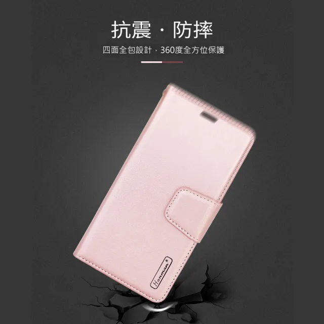 【Hanman 韓曼】OPPO A38 柔軟羊皮觸感皮套 多卡層 防滑內襯可多角度調節支架手機殼/保護套
