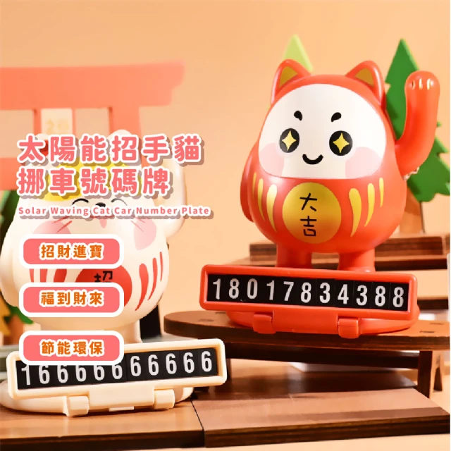 PIP STUDIO Berry Blue 果實裝飾7.5c