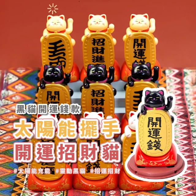 無名精選 永生花 玻璃罩 花盅-小(不含花 展示盒 桌面擺件