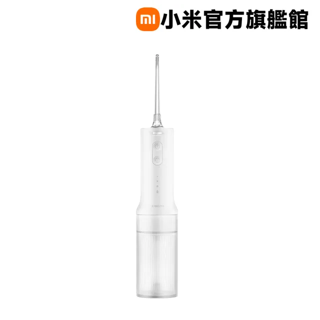 【小米】Xiaomi 電動沖牙器 2