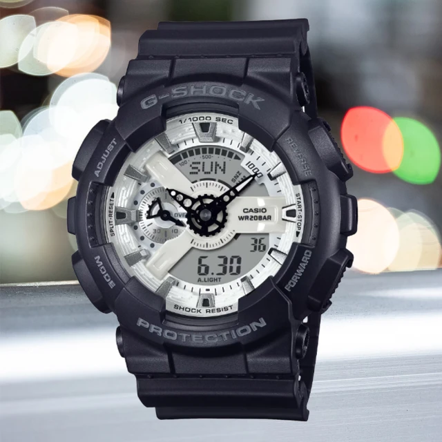 CASIO 卡西歐 G-SHOCK 大膽時尚 搶眼黑白對比大錶殼雙顯錶(GA-110WD-1A)