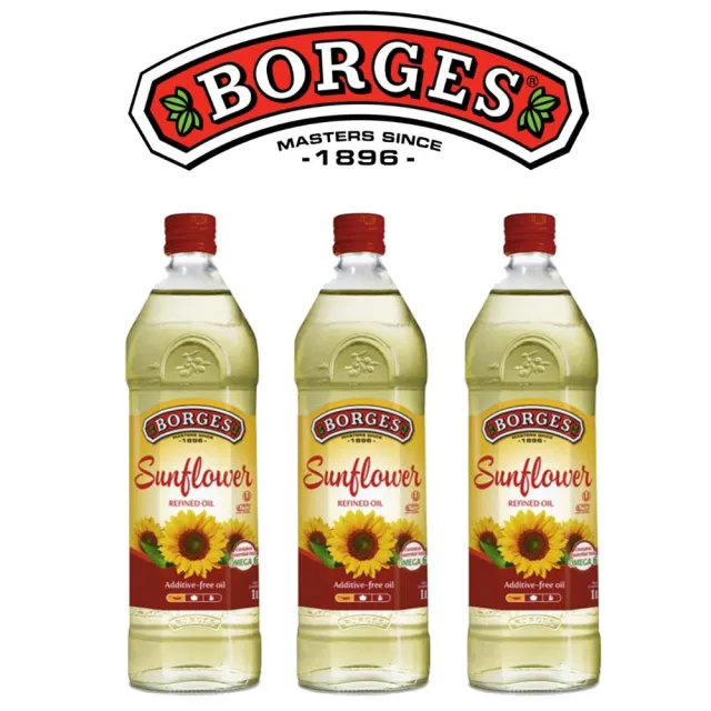 【BORGES 百格仕】100%純葵花油 西班牙原裝原瓶進口 3瓶組(1000ml/瓶)