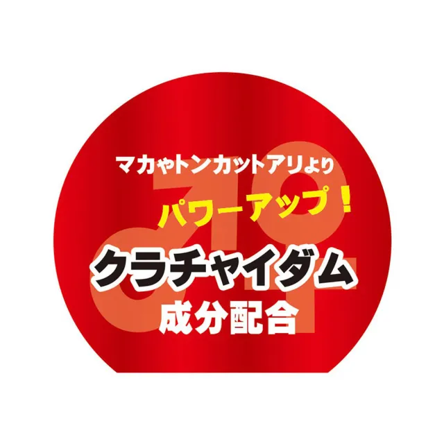 【CAN IN情趣】對子哈特 Lotion 高中低黏度潤滑液 300ml(日本原裝進口 情趣 潤滑油)