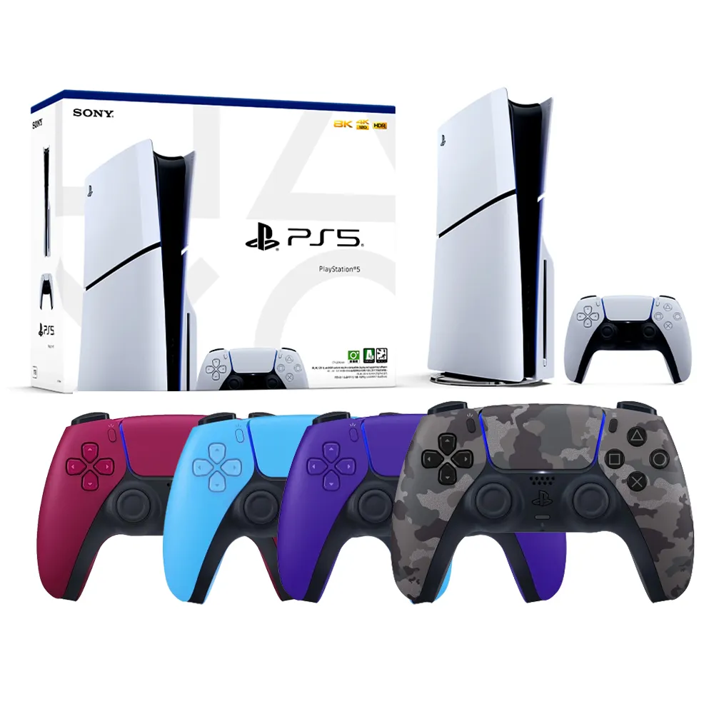 SONY 索尼】PS5 Slim 光碟版遊戲主機原廠雙手把組合(第二