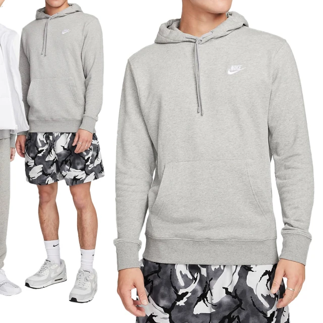 NIKE 耐吉 AS M NSW Club Hoodie PO FT 男款 灰色 運動 休閒 連帽 長袖 CZ7858-063