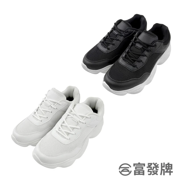 FUFA Shoes 富發牌 流線飛馳運動鞋-黑/白 1AL036(女鞋/休閒鞋/運動鞋/慢跑鞋/運動鞋女)