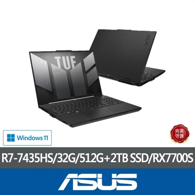 ASUS 華碩 特仕版 16吋電競筆電(FA617NTR-0032D7435HS/R7-7435HS/16G+16G/512G+2TB SSD/RX7700S/Win11)