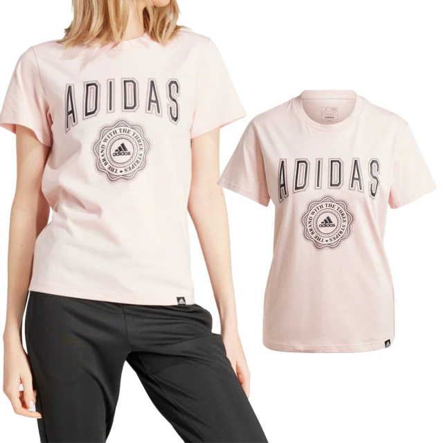 adidas 愛迪達 W Collegiate T IZ1158 女 粉色 短袖 上衣 T恤 運動 休閒 棉質 短袖上衣 IZ1158