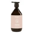 【MUTTA 沐塔】洗髮精/潤髮乳/沐浴乳500ml(豐盈修護/純淨控油/極潤亮澤/草本/淨痘舒敏/水光嫩白)