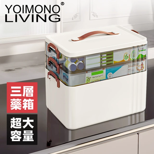 特力屋 伸縮萬用收納籃 米白 30.5x24.5x12cm 特力屋 伸縮萬用收納籃 米白 30.5x24.5x12cm