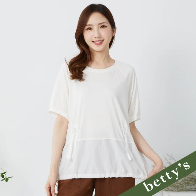 betty’s 貝蒂思 下擺拼接拉鍊假口袋抽繩落肩T-shirt(白色)