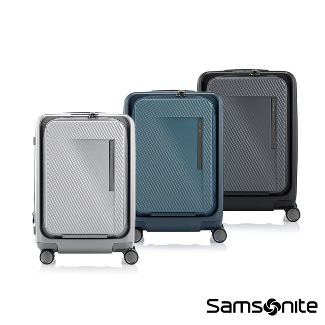 Samsonite 新秀麗 20吋 ZIPPRIX 1/9前開式可擴充PC防盜拉鍊TSA行李箱(多色可選)